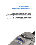 Гравер электрический 130Вт насадки + гибкий вал (3000-1/25)