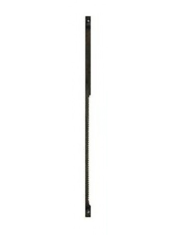 Пильное полотно MOTO-SAW (MS53) (2615MS53JA)
