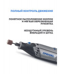 Клеевой пистолет термоклеевые стержни 11мм Glue Gun (940)